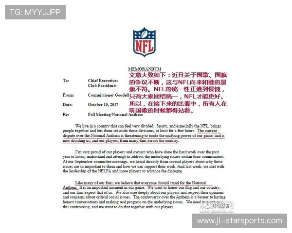 射箭联盟推动基层俱乐部管理规范与认证体系,射箭俱乐部手续 射箭联盟推动基层俱乐部管理规范与认证体系,射箭俱乐部手续